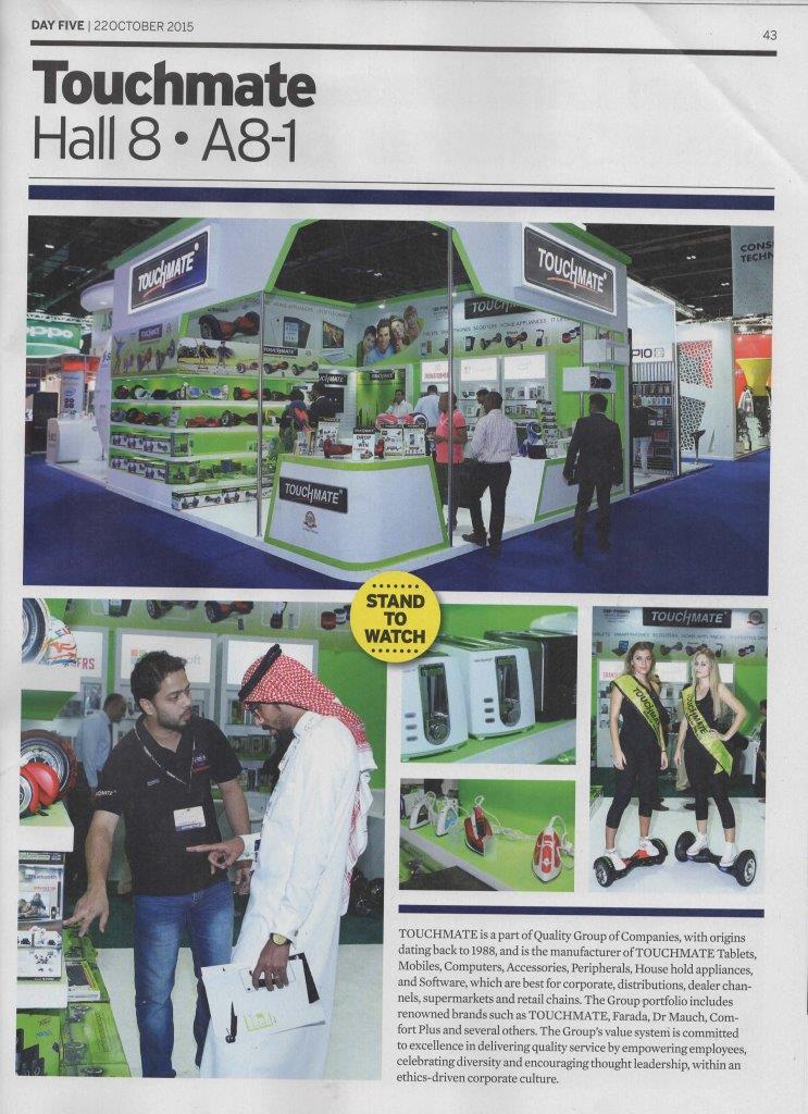 TOUCHMATE Promotes Smart Scooters During GITEX 2015