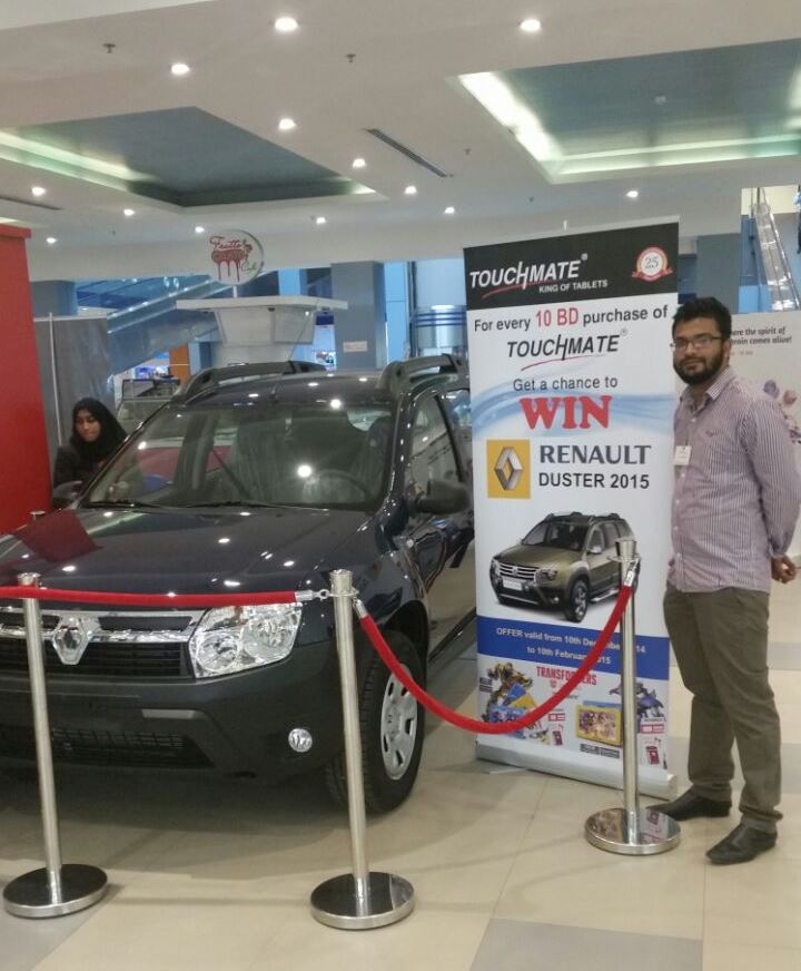 TOUCHMATE Car Promotion in Bahrain