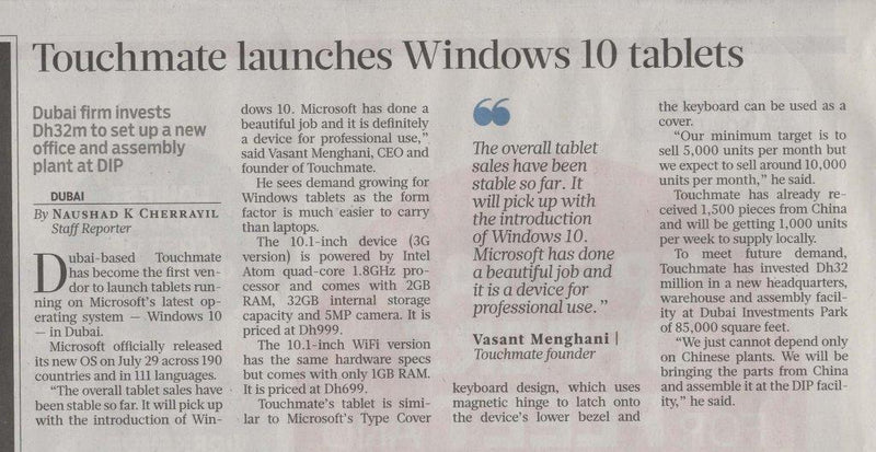 Gulf News : TOUCHMATE launched windows10 tablets first among all the brands