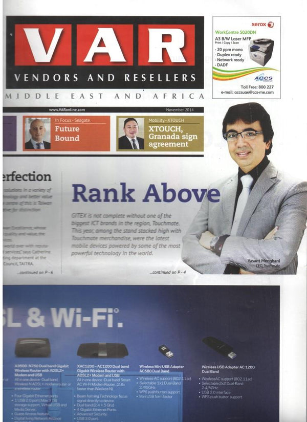 TOUCHMATE Coverage in VAR Magazine